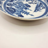 Antique 19th Century Chinese Blue and White Plate