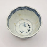 Antique 19th Century Japanese Old Imari Soba choko Cup, Tako Karakusa Pattern.
