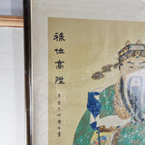 Large Antique Vintage Chinese Ancestor or Diety Watercolour On Paper