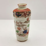 Antique Pair of Meiji Period Kutani Ware Miniature Vases.