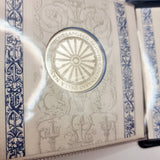 Michelangelo 500th Anniversary Silver Medal and First Day Cover, 1975 Coin