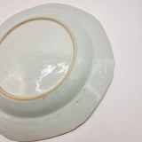 Antique Pair of Chinese Blue and White Plates