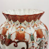 Pair of Antique Japanese Kutani Meiji Period Vases