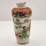 Antique Pair of Meiji Period Kutani Ware Miniature Vases.