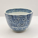 Antique 19th Century Japanese Old Imari Soba choko Cup, Tako Karakusa Pattern.