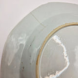 Antique Pair of Chinese Blue and White Plates