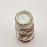 Antique Pair of Meiji Period Kutani Ware Miniature Vases.