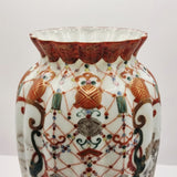 Pair of Antique Japanese Kutani Meiji Period Vases