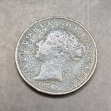1854 Half Penny, 1887 Jubilee Head Shilling and 1902 Silver Six Pence coins