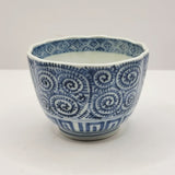 Antique 19th Century Japanese Old Imari Soba choko Cup, Tako Karakusa Pattern.