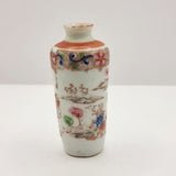 Antique Pair of Meiji Period Kutani Ware Miniature Vases.