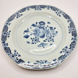 Antique Pair of Chinese Blue and White Plates