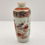 Antique Pair of Meiji Period Kutani Ware Miniature Vases.