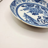 Antique 19th Century Chinese Blue and White Plate
