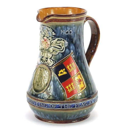 Doulton Lambeth Flag of Pretoria Jug of Victoria
