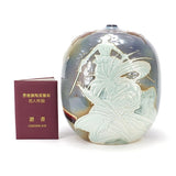 Chinese Jingdezhen Pterodactyl Samurai Vase