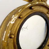 19th Century Gilt Framed Eagle Mirror - Attrells
