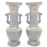 Pair of 19th Century Bronze Japanese Vases