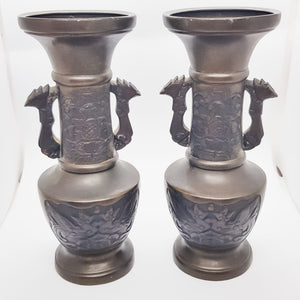 Pair of 19th Century Bronze Japanese Vases