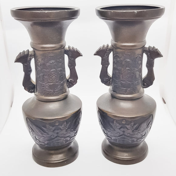 Pair of 19th Century Bronze Japanese Vases