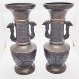 Pair of 19th Century Bronze Japanese Vases