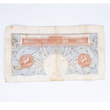 Wartime British One Pound Banknote