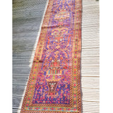 2.8m long Antique Afghan Runner Rug