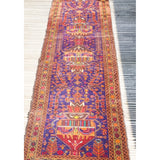 2.8m long Antique Afghan Runner Rug