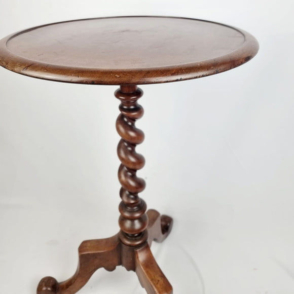 Mahogany Barley Twist Wine Table