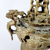 19th Century Bronze Ornate Incense Burner