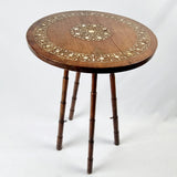 Indian Inlaid Rosewood Side Table