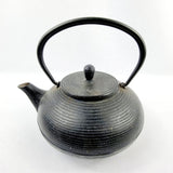 Antique Cast Iron Japanese Teapot
