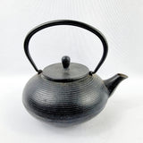 Antique Cast Iron Japanese Teapot