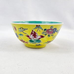 Yellow Ground Antique Chinese Bowl