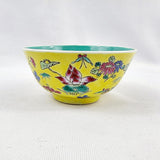 Yellow Ground Antique Chinese Bowl