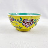 Yellow Ground Antique Chinese Bowl