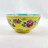 Yellow Ground Antique Chinese Bowl