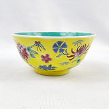 Yellow Ground Antique Chinese Bowl
