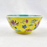 Yellow Ground Antique Chinese Bowl