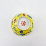 Yellow Ground Antique Chinese Bowl