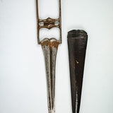 Indian Katars or Push Daggers