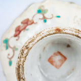 Famille Rose Chinese Tazza