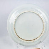 Pair Of Blue and White Chinese Plates