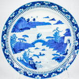 Pair Of Blue and White Chinese Plates