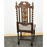 Victorian Highback Oak Carved Chair