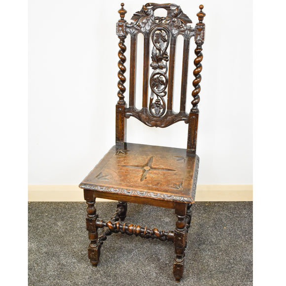Victorian Highback Oak Carved Chair