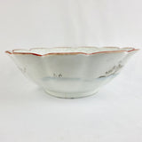 20th Century Japanese Bowl