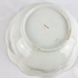 20th Century Japanese Bowl