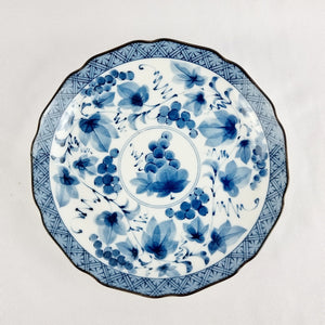Blue and White Signed Chinese Plate