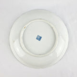 Blue and White Signed Chinese Plate